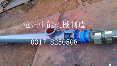 不銹鋼螺旋輸送機 不銹鋼螺旋輸送機